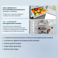 Холодильник Zugel ZRFD200B , черный