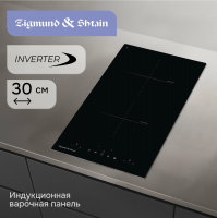 Индукционная варочная панель Zigmund & Shtain CI 22.3 B, черный