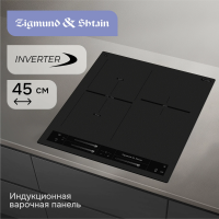 Индукционная варочная панель Zigmund & Shtain CI 24.4 B, черный