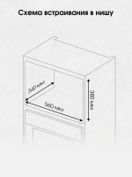Встраиваемая микроволновая печь Zigmund & Shtain BMO 26 B, черный