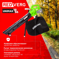 Воздуходувка RedVerg RD-BV36/U, зеленый/черный