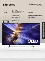 Телевизор OLED Samsung QE48S90FAEXRU, Smart TV, черный