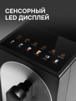Кофемашина автоматическая Zigmund & Shtain ZACM-2100, черный/серебристый