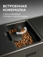 Кофемашина автоматическая Zigmund & Shtain ZACM-2100, черный/серебристый
