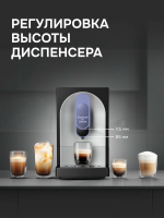 Кофемашина автоматическая Zigmund & Shtain ZACM-2100, черный/серебристый