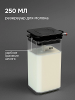 Кофемашина автоматическая Zigmund & Shtain ZACM-2100, черный/серебристый