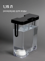 Кофемашина автоматическая Zigmund & Shtain ZACM-2100, черный/серебристый