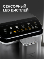 Кофемашина автоматическая Zigmund & Shtain ZACM-2000, серебристый