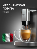 Кофемашина автоматическая Zigmund & Shtain ZACM-2000, серебристый