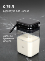 Кофемашина автоматическая Zigmund & Shtain ZACM-2000, серебристый