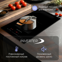 Индукционная варочная панель Zigmund & Shtain CI 61.3 B, черный