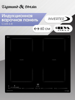 Индукционная варочная панель Zigmund & Shtain CI 69.6 B, черный
