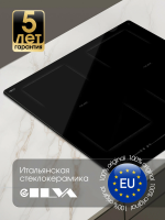 Индукционная варочная панель Zigmund & Shtain CI 69.6 B, черный