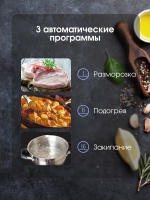 Индукционная варочная панель Zigmund & Shtain CI 69.6 B, черный