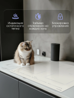 Индукционная варочная панель Zigmund & Shtain CI 69.6 I, бежевый