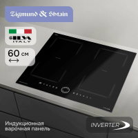 Индукционная варочная панель Zigmund & Shtain CI 79.6 B, черный