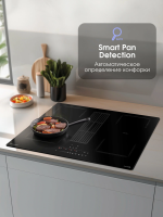 Индукционная варочная панель со встроенной вытяжкой Zigmund & Shtain CIS 311.75 BX, черный