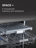 Встраиваемая посудомоечная машина Zigmund & Shtain DW 312.6