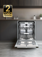 Встраиваемая посудомоечная машина Zigmund & Shtain DW 312.6