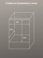 Электрический духовой шкаф Zigmund & Shtain E 158 I, бежевый