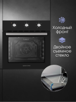 Электрический духовой шкаф Zigmund & Shtain E 163 B, черный
