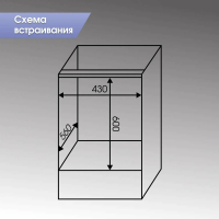 Электрический духовой шкаф Zigmund & Shtain E 165 S, серебрситый