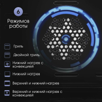 Электрический духовой шкаф Zigmund & Shtain E 165 S, серебрситый