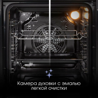 Электрический духовой шкаф Zigmund & Shtain E 165 S, серебрситый