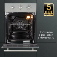 Электрический духовой шкаф Zigmund & Shtain E 165 S, серебрситый