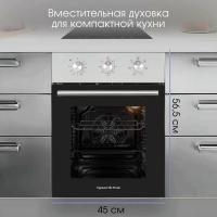 Электрический духовой шкаф Zigmund & Shtain E 165 S, серебрситый