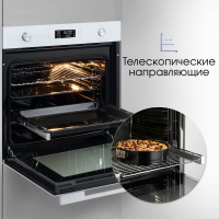 Электрический духовой шкаф Zigmund & Shtain E 171 W, белый