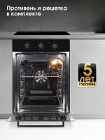 Электрический духовой шкаф Zigmund & Shtain E 172 B, черный