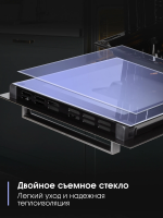 Электрический духовой шкаф Zigmund & Shtain E 172 S, нержавеющая сталь