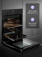 Электрический духовой шкаф Zigmund & Shtain E 174 B, черный