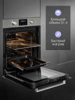 Электрический духовой шкаф Zigmund & Shtain E 174 S, нержавеющая сталь