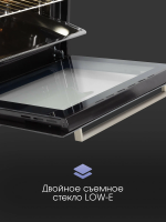 Электрический духовой шкаф Zigmund & Shtain E 175 B, черный