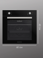 Электрический духовой шкаф Zigmund & Shtain E 175 B, черный