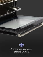 Электрический духовой шкаф Zigmund & Shtain E 175 S, нержавеющая сталь