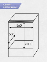 Электрический духовой шкаф Zigmund & Shtain E 175 S, нержавеющая сталь