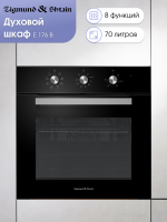 Электрический духовой шкаф Zigmund & Shtain E 176 B, черный