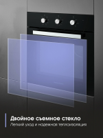 Электрический духовой шкаф Zigmund & Shtain E 176 B, черный