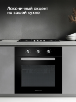 Электрический духовой шкаф Zigmund & Shtain E 176 B, черный