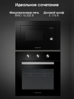 Электрический духовой шкаф Zigmund & Shtain E 176 B, черный