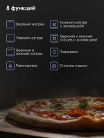 Электрический духовой шкаф Zigmund & Shtain E 176 S, нержавеющая сталь