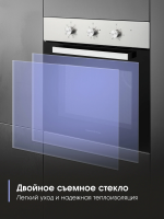 Электрический духовой шкаф Zigmund & Shtain E 176 S, нержавеющая сталь