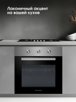 Электрический духовой шкаф Zigmund & Shtain E 176 S, нержавеющая сталь