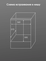 Электрический духовой шкаф Zigmund & Shtain E 176 S, нержавеющая сталь