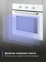 Электрический духовой шкаф Zigmund & Shtain E 176 W, белый