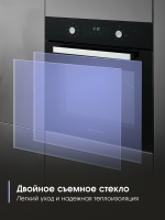 Электрический духовой шкаф Zigmund & Shtain E 177 B, черный
