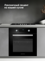 Электрический духовой шкаф Zigmund & Shtain E 177 B, черный